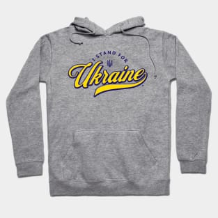 I Stand with Ukraine, quote, ukraine trident Hoodie